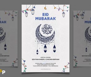 eid mubarak flyer psd